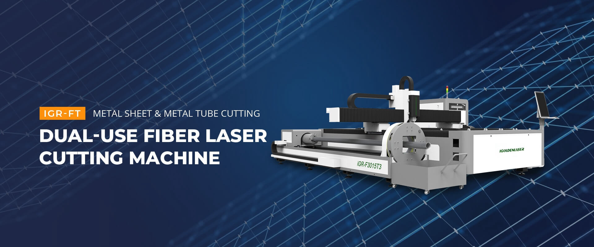 Sheet-and-Tube-Laser-Cutting-Machine