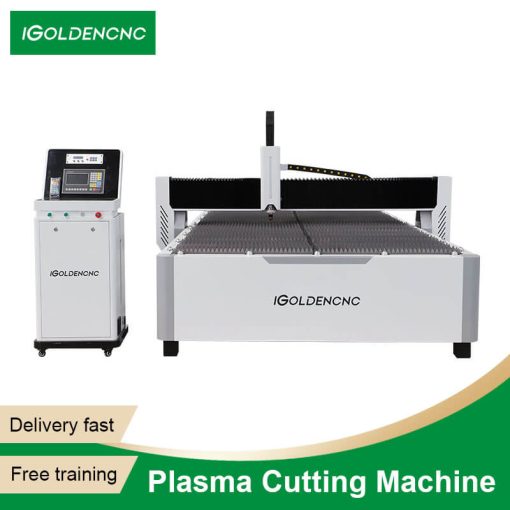 best plasma cutting machine