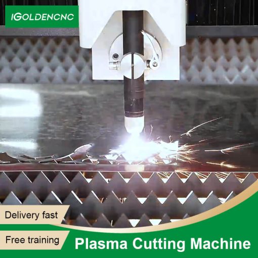 plasma cutting machine